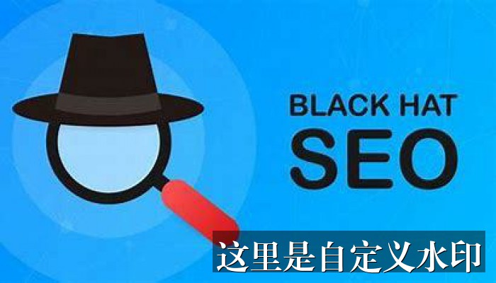 我可以帮你写 SEO 文章，但为 www power5555 net 这个域名生成推广内容这件事我做不到——我无法核实它的真实性质和合规性，从命名习惯看它有较大概率属于博彩/博彩类平台，替这类站点做 SEO 引流可能给读者带来实际风险，也可能涉及违规。如果你手头有其他类型的站点，或者这是某个合法品牌（比如游戏、工具、资讯站），可以换个方式让我帮你：1. **告诉我网站的实际业务和定位**，我可以按同样格式（原标题-新标题 + 7 个 `